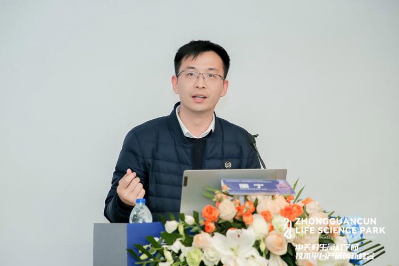 生物科技研发：创新的航程