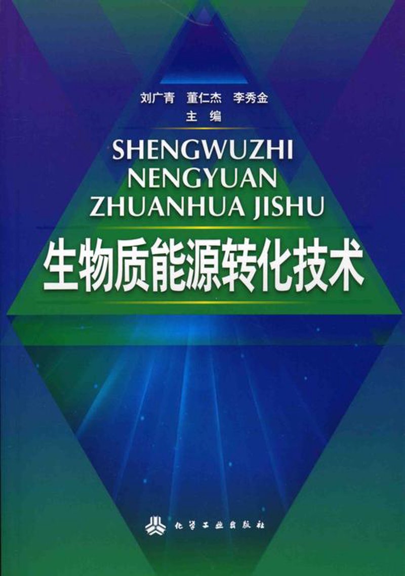 科技引领未来：解读河南生物科技产业的发展趋势